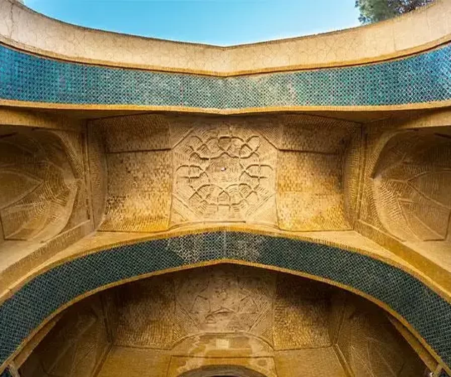 Менар-Джонбан