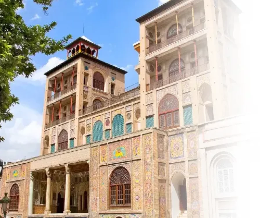 Дворец Голестан