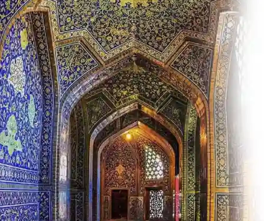 Мечеть Шейха Лотфоллы