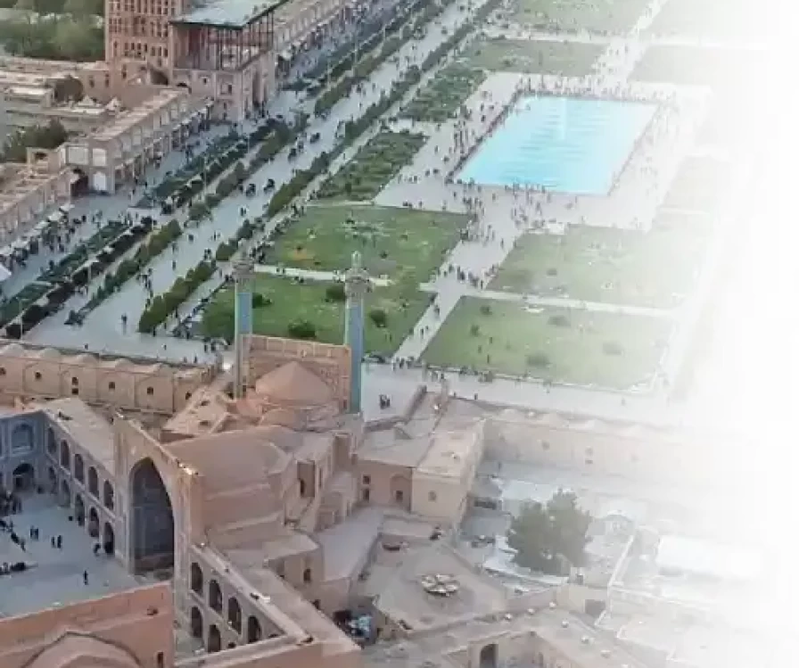 Площадь Накш-э Джахан