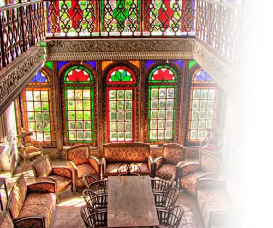 Особняк Гавам