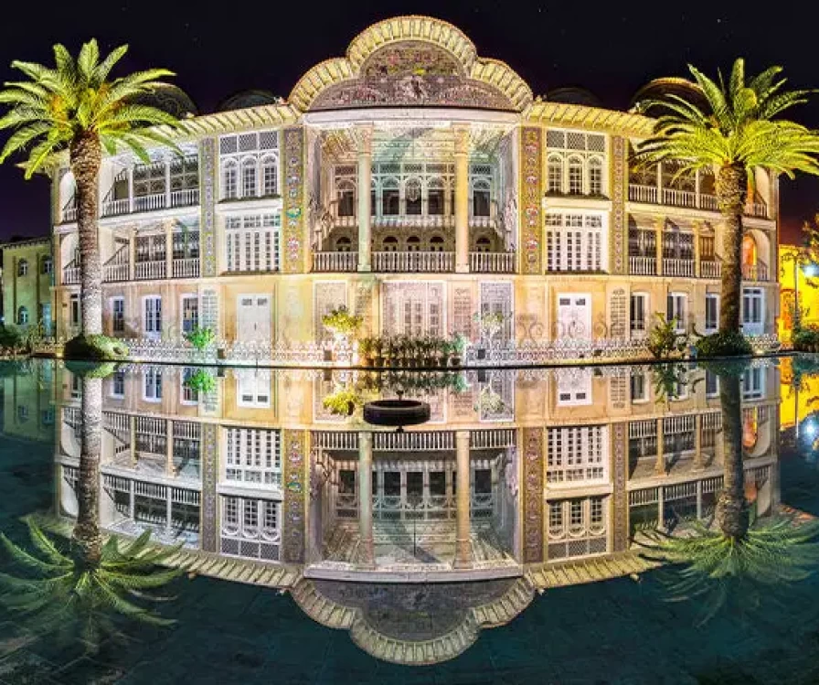 Сад Эрам в Ширазе