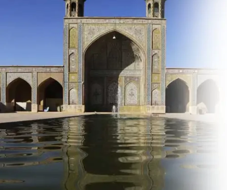 Мечеть Вакиль