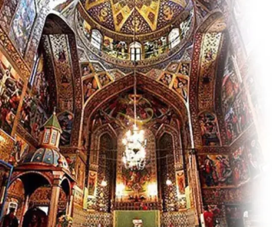 Собор Ванк