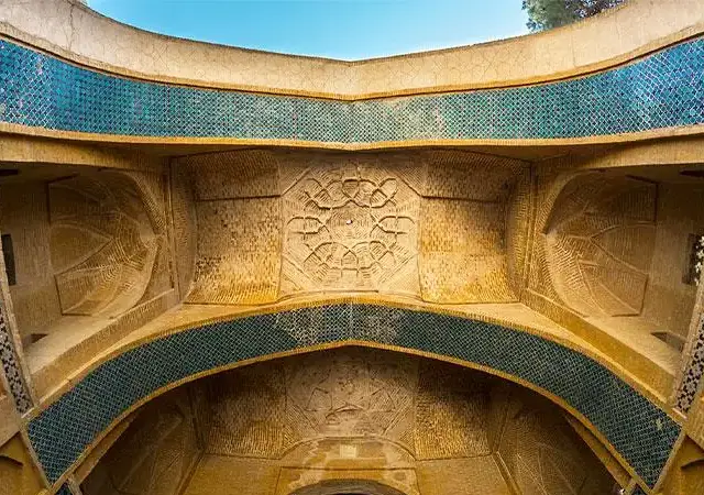 Менар-Джонбан