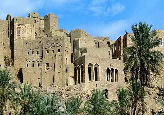 Деревня Найбанд