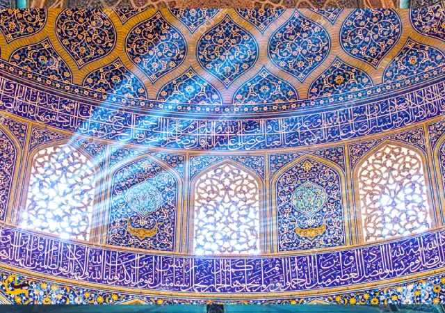 Мечеть Шейха Лотфоллы