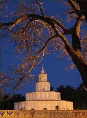 Цитадель Колах-Фаранги