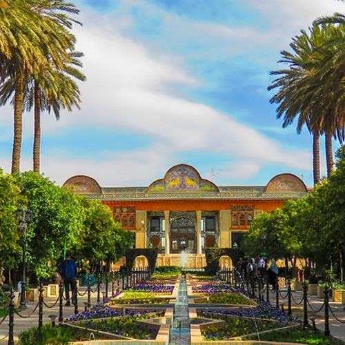 Сад Эрам в Ширазе